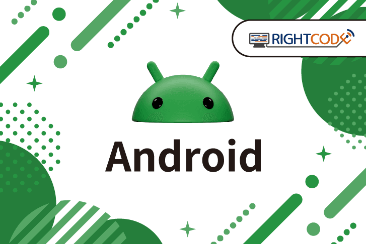 過去のストリームから見るViewModelの未来:StateFlowへの移行は本当に必要か?